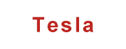Tesla特斯拉